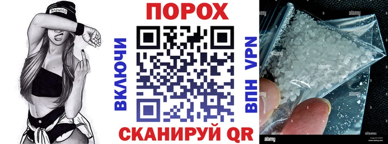 АМФЕТАМИН 97%  Павловский Посад 