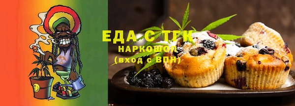 марки nbome Волосово