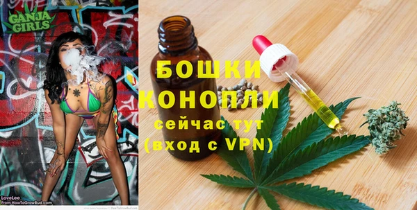 марки nbome Волосово