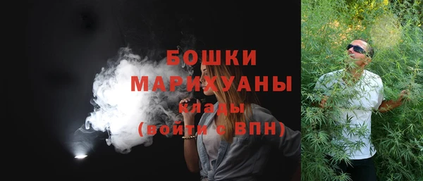 тгк Володарск