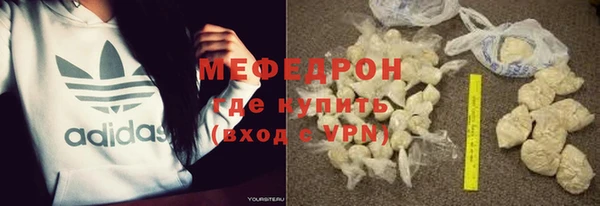 марки nbome Волосово