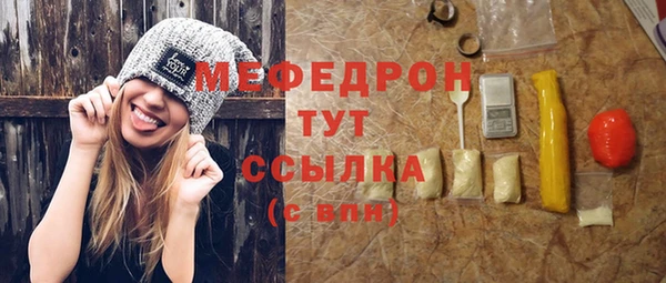 марки nbome Волосово