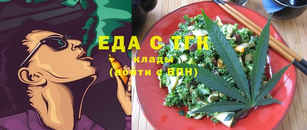 марки nbome Волосово