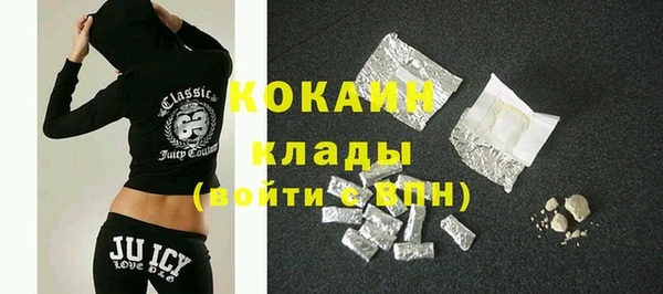 марки nbome Волосово