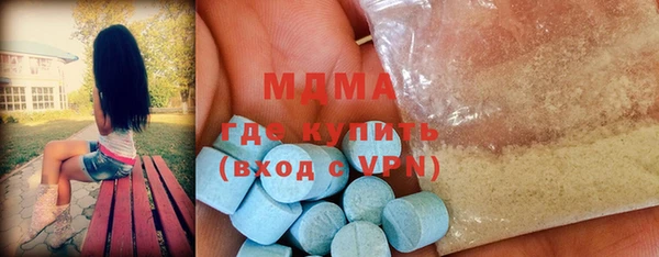 марки nbome Волосово