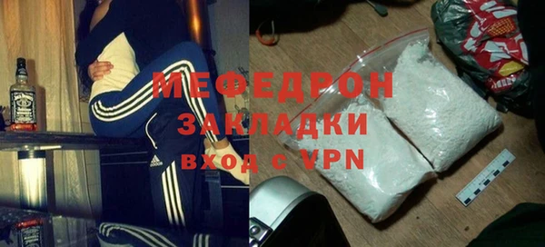 марки nbome Волосово