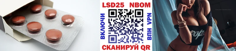 ЛСД экстази ecstasy  ссылка на мегу как войти  нарко площадка какой сайт  купить наркотик  Павловский Посад 